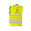 Fluo jasje kids 'Copain op pad'
